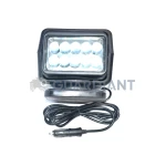 SEARCH LIGHT 360 DEGREE